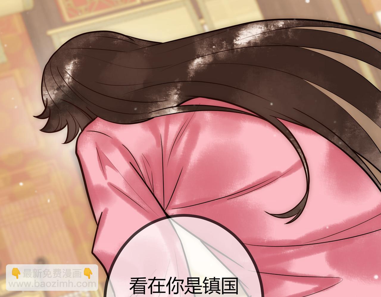 第22话 化解危机(1/3)-第24话