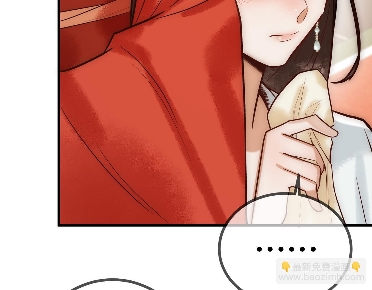 第24话 刺杀(1/2)-第26话