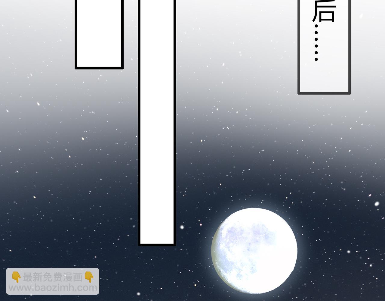 第24话 刺杀(1/2)-第26话