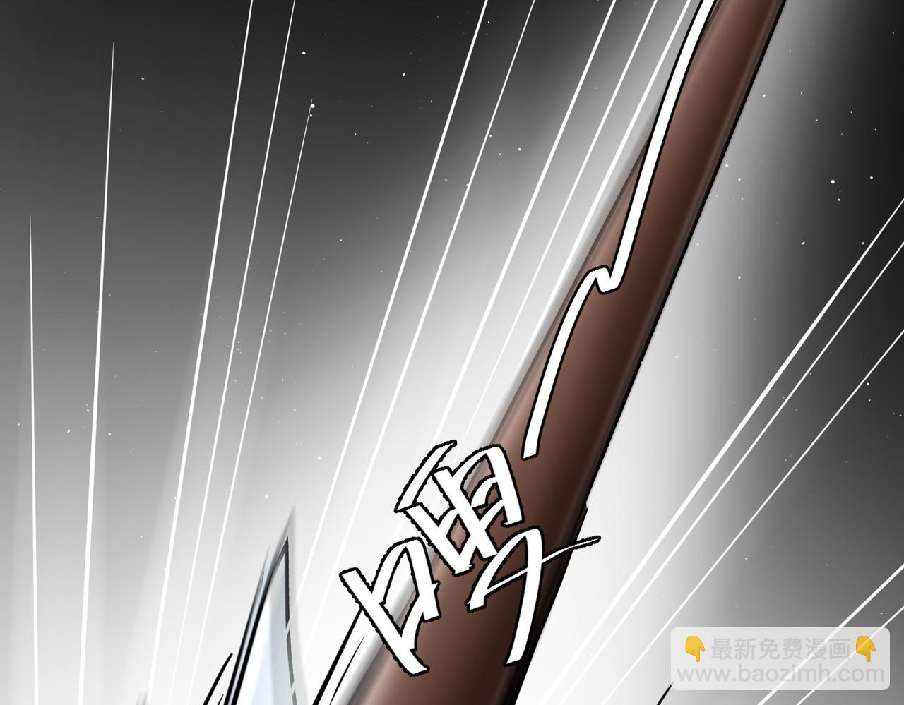 第24话 刺杀(1/2)-第26话