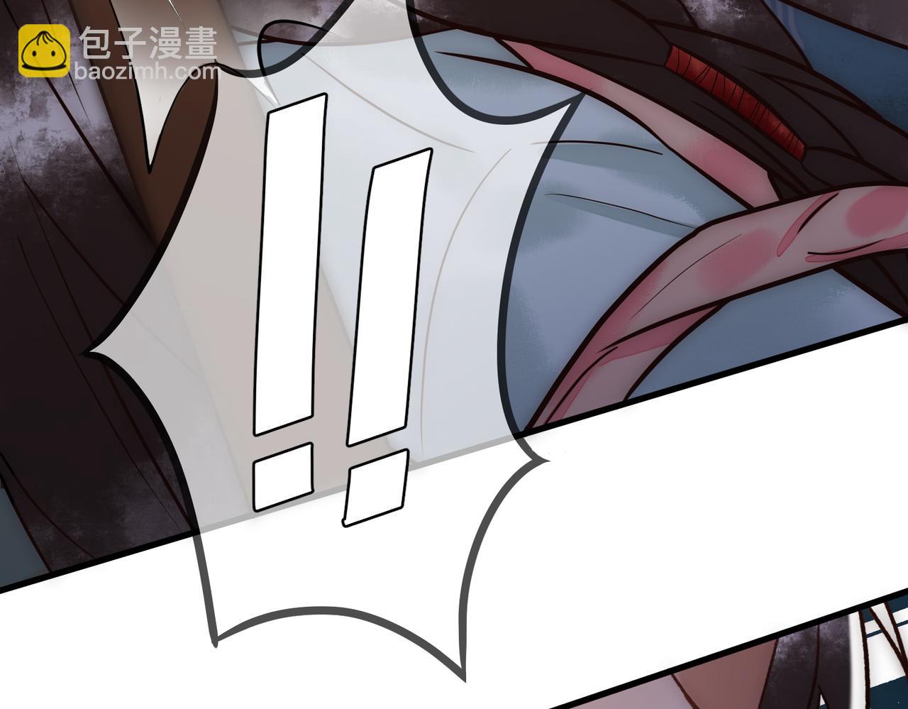 第24话 刺杀(1/2)-第26话