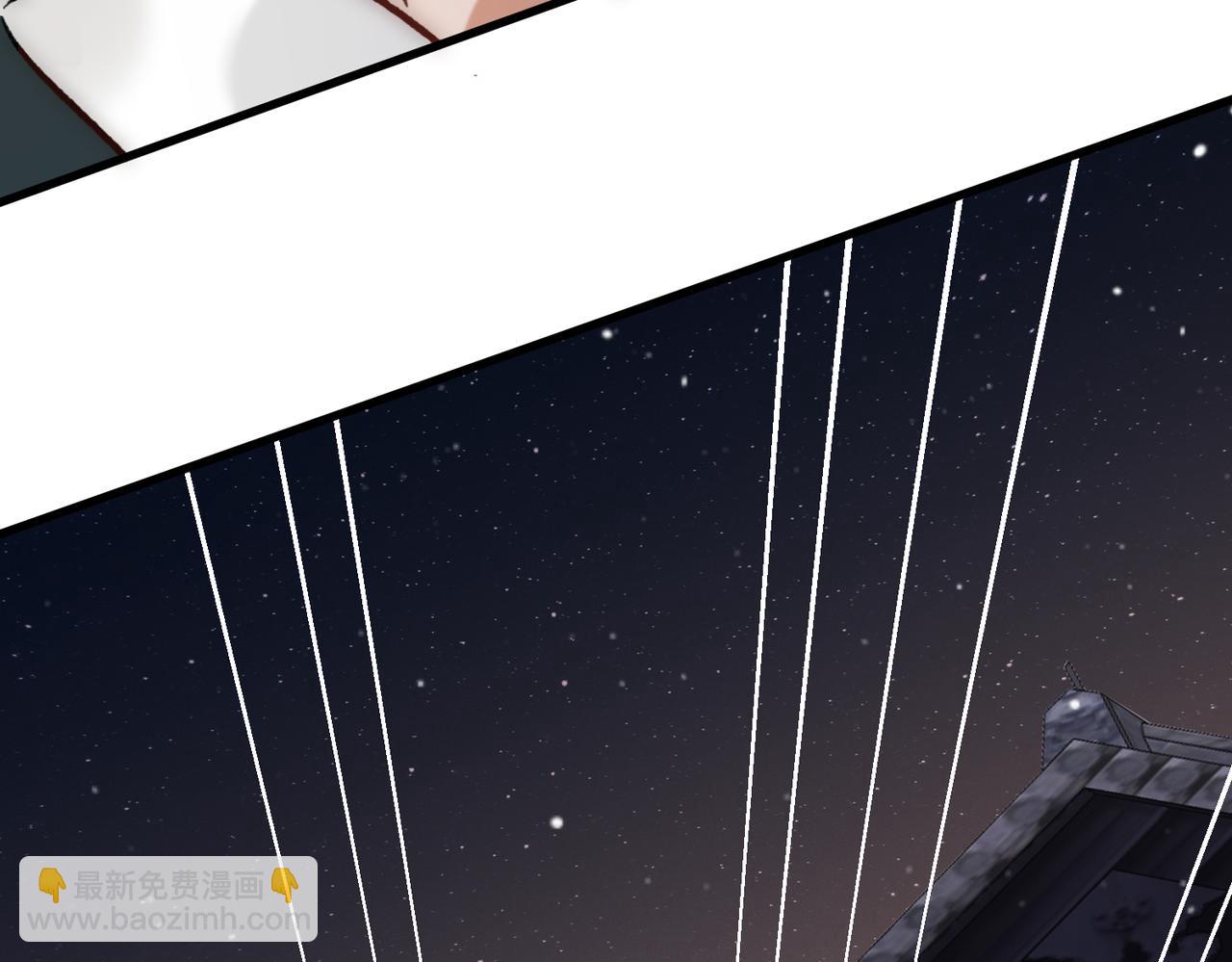 第24话 刺杀(1/2)-第26话