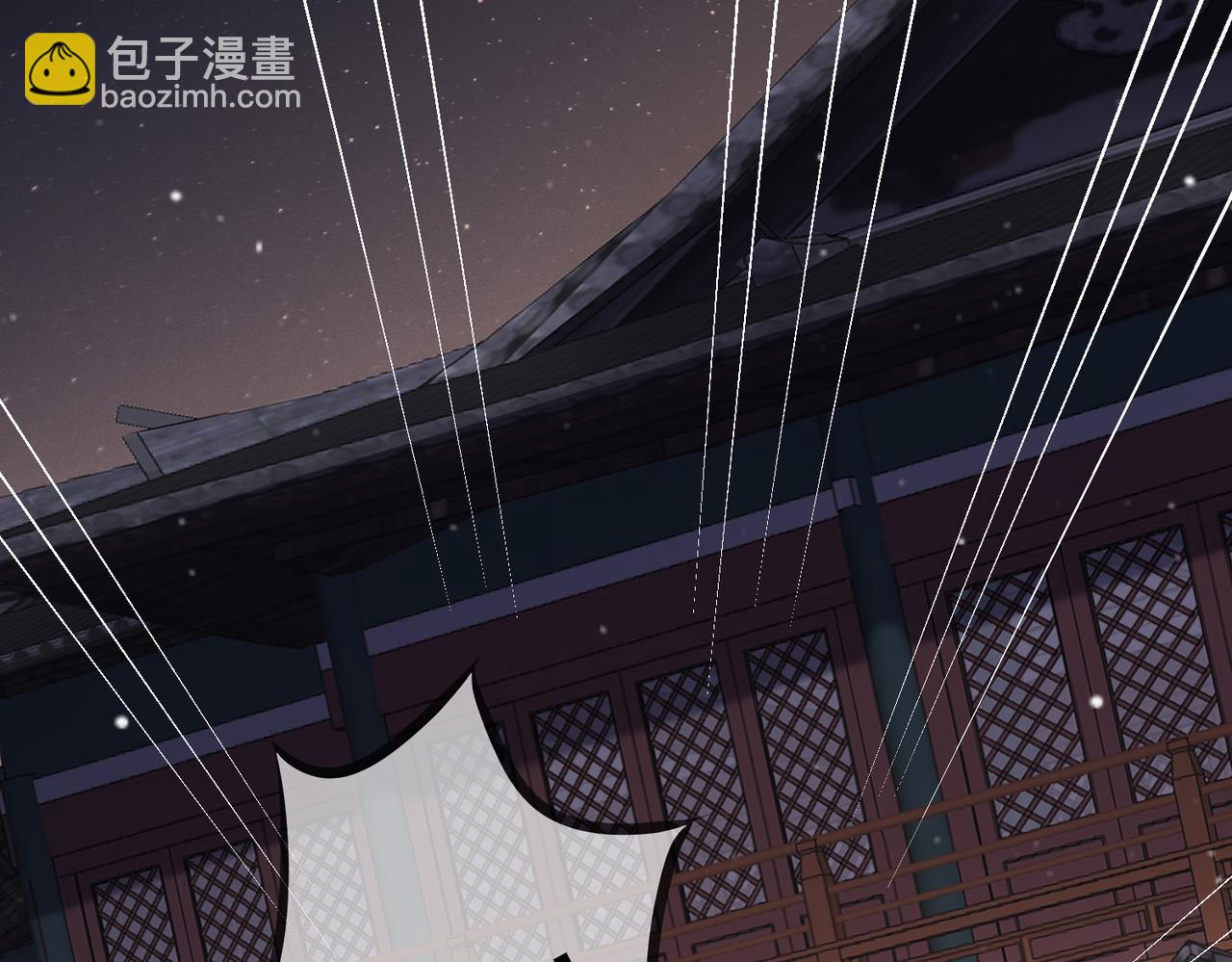 第24话 刺杀(1/2)-第26话