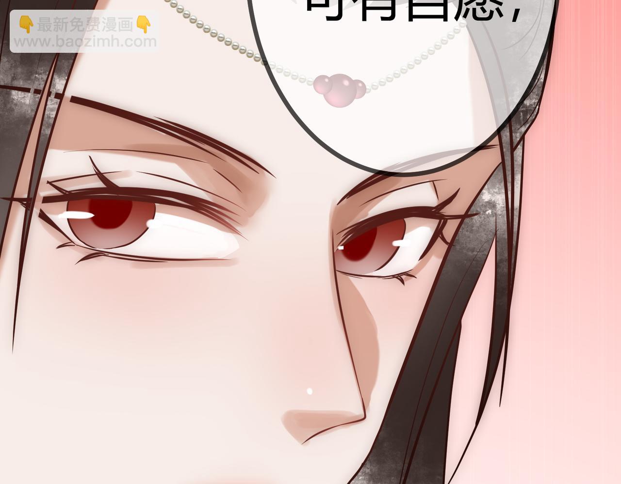 第24话 刺杀(1/2)-第26话