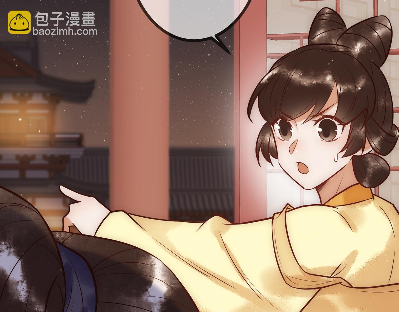 第26话 救人于无形(1/2)-第28话