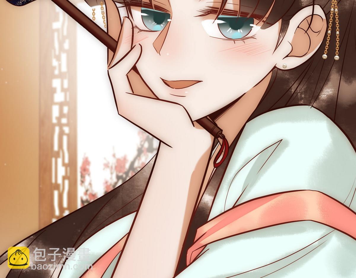 第28话 要露馅(1/3)-第30话