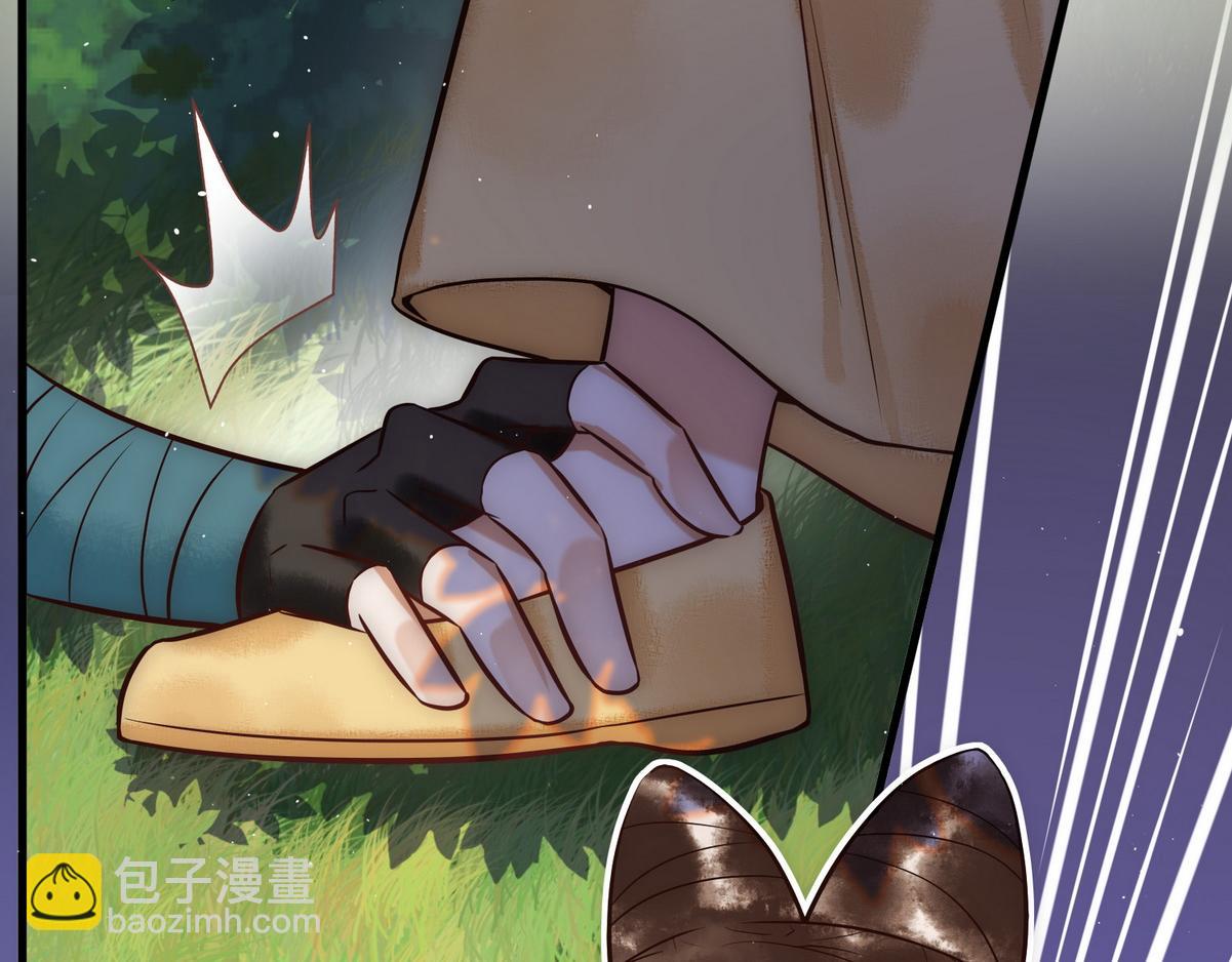 第28话 要露馅(1/3)-第30话