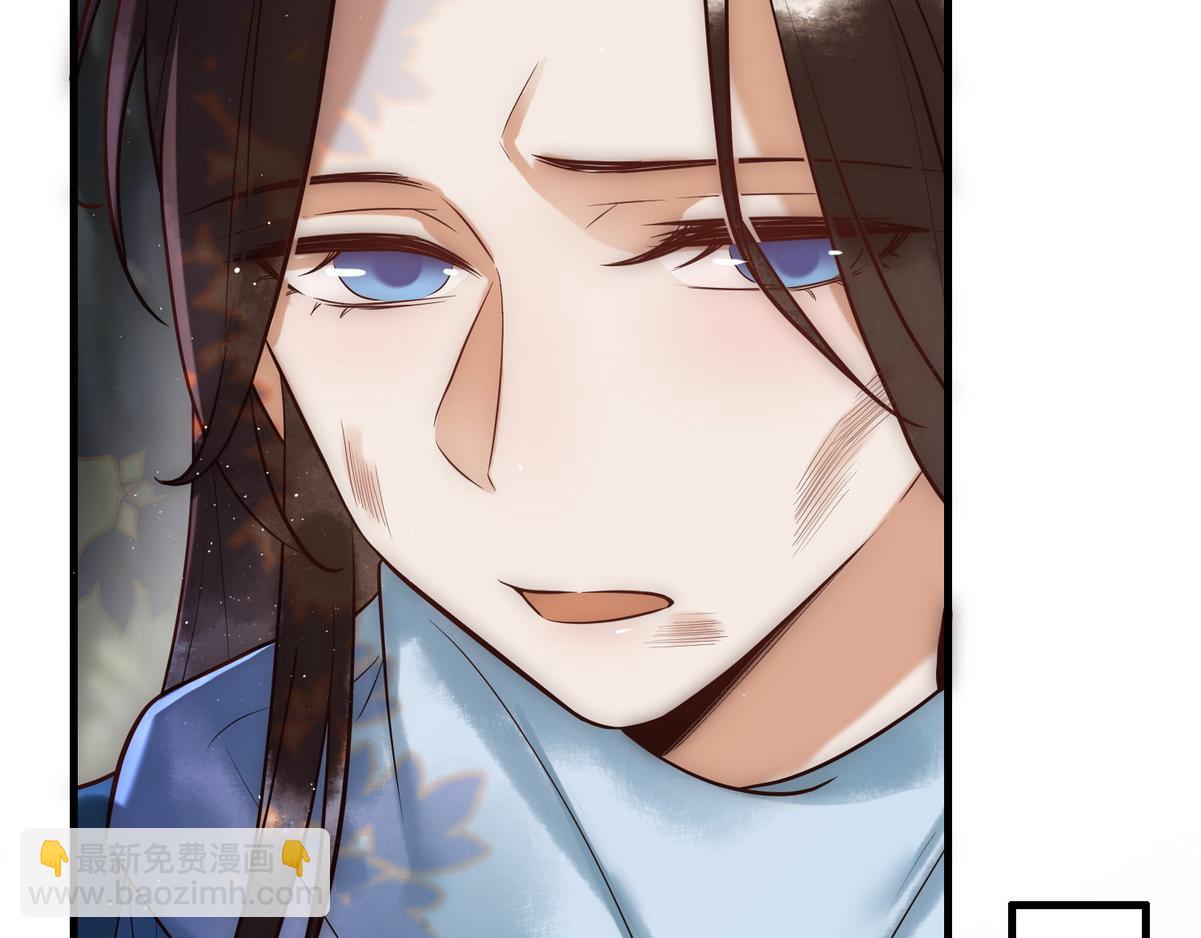 第28话 要露馅(1/3)-第30话