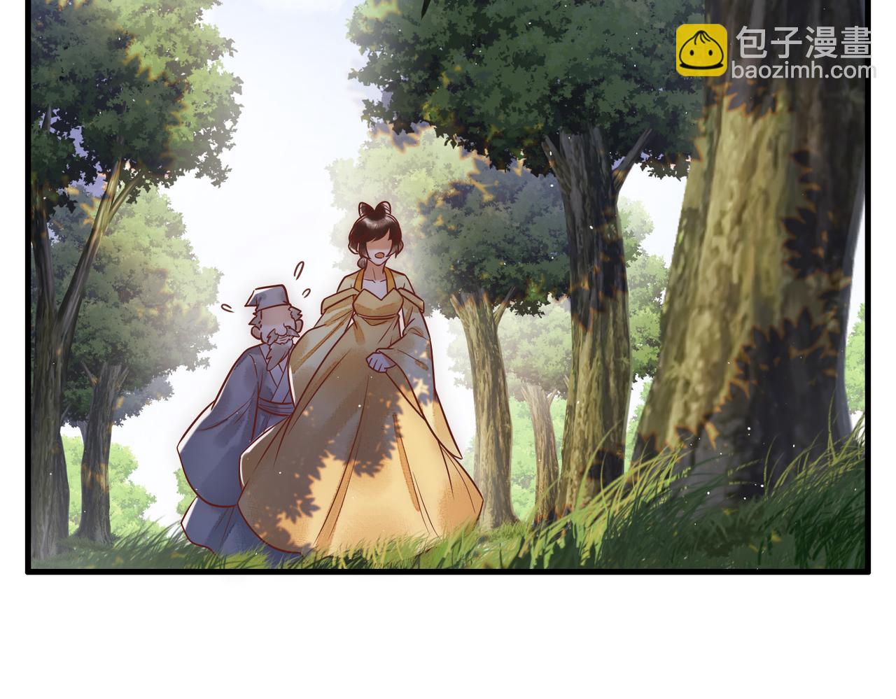 第28话 要露馅(1/3)-第30话