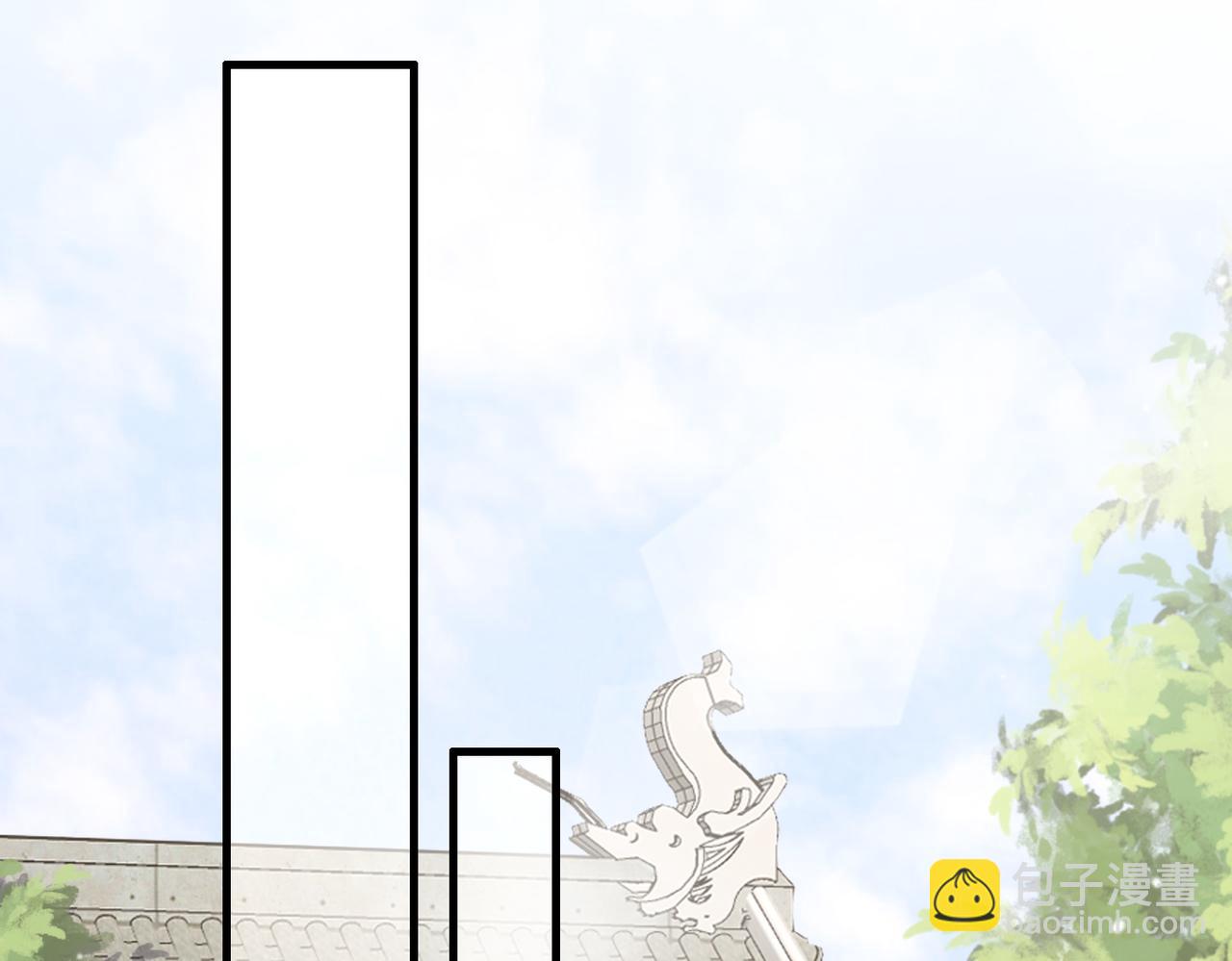 第28话 要露馅(1/3)-第30话