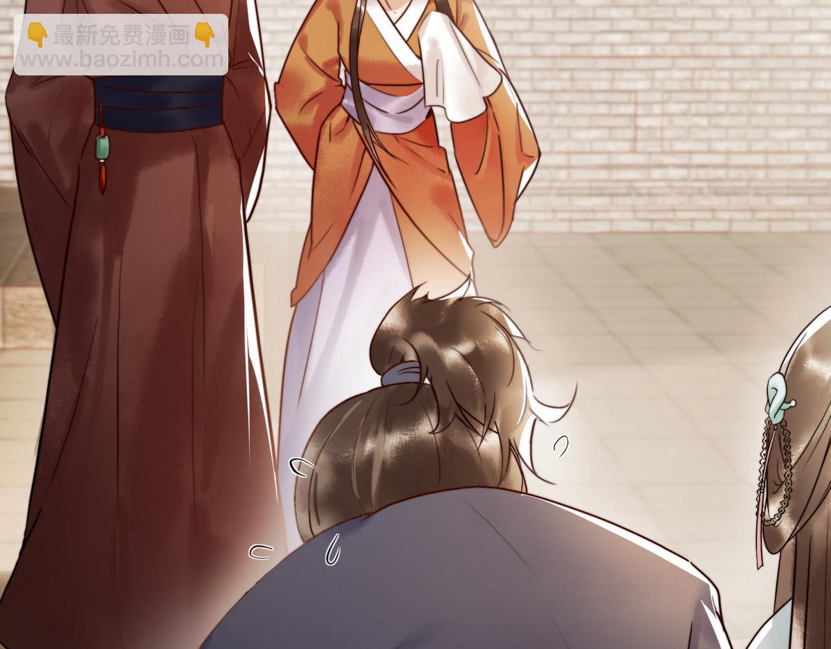 第2话 被退婚的王妃(1/2)-第4话