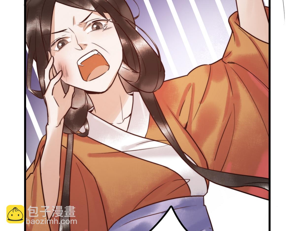 第2话 被退婚的王妃(1/2)-第4话