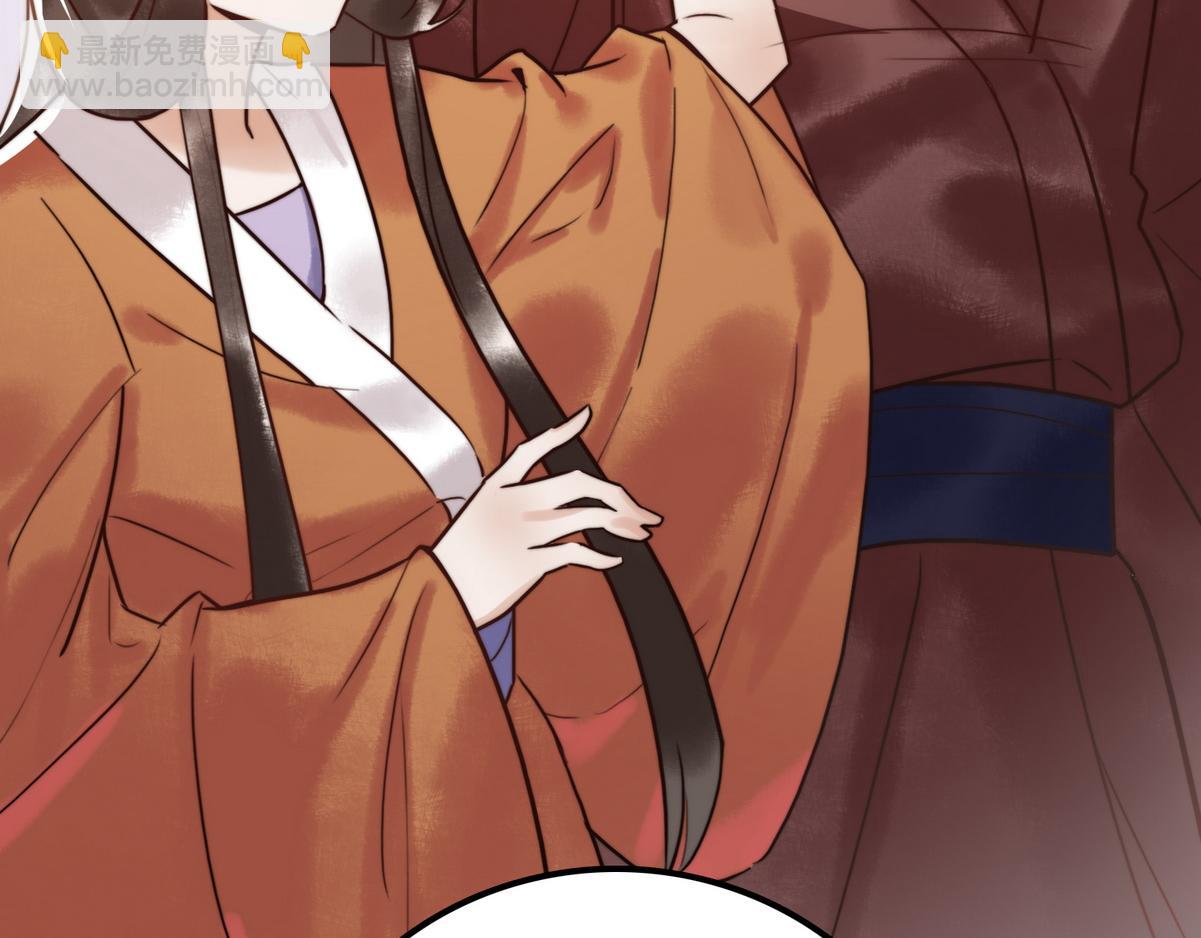 第2话 被退婚的王妃(1/2)-第4话