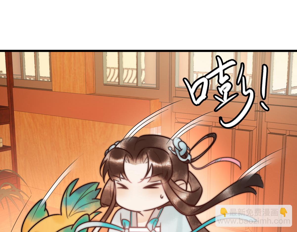 第2话 被退婚的王妃(1/2)-第4话