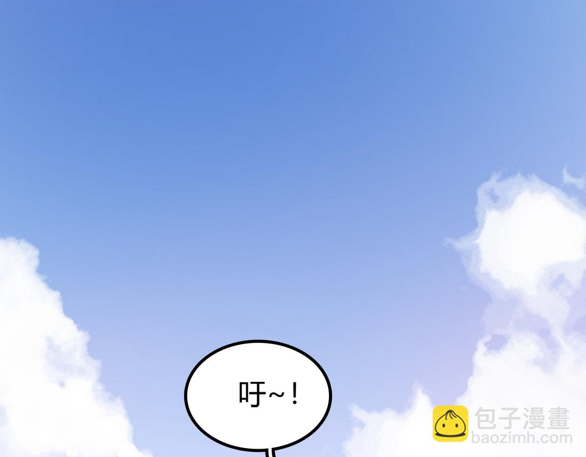 第2话 被退婚的王妃(1/2)-第4话