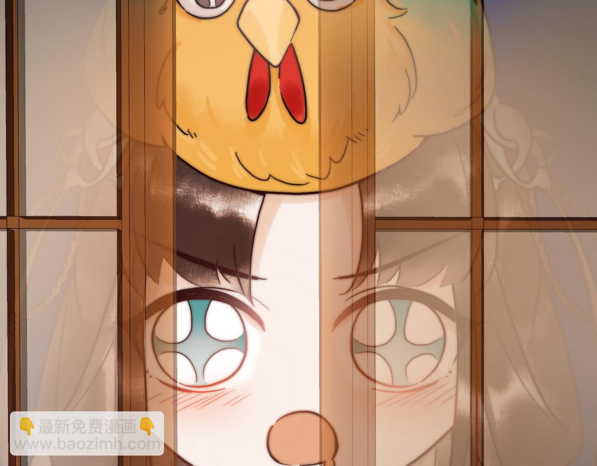 第2话 被退婚的王妃(1/2)-第4话