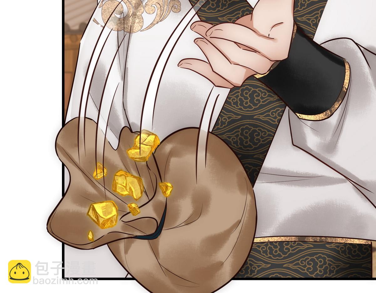 第30话 一起搞事情(1/3)-第32话