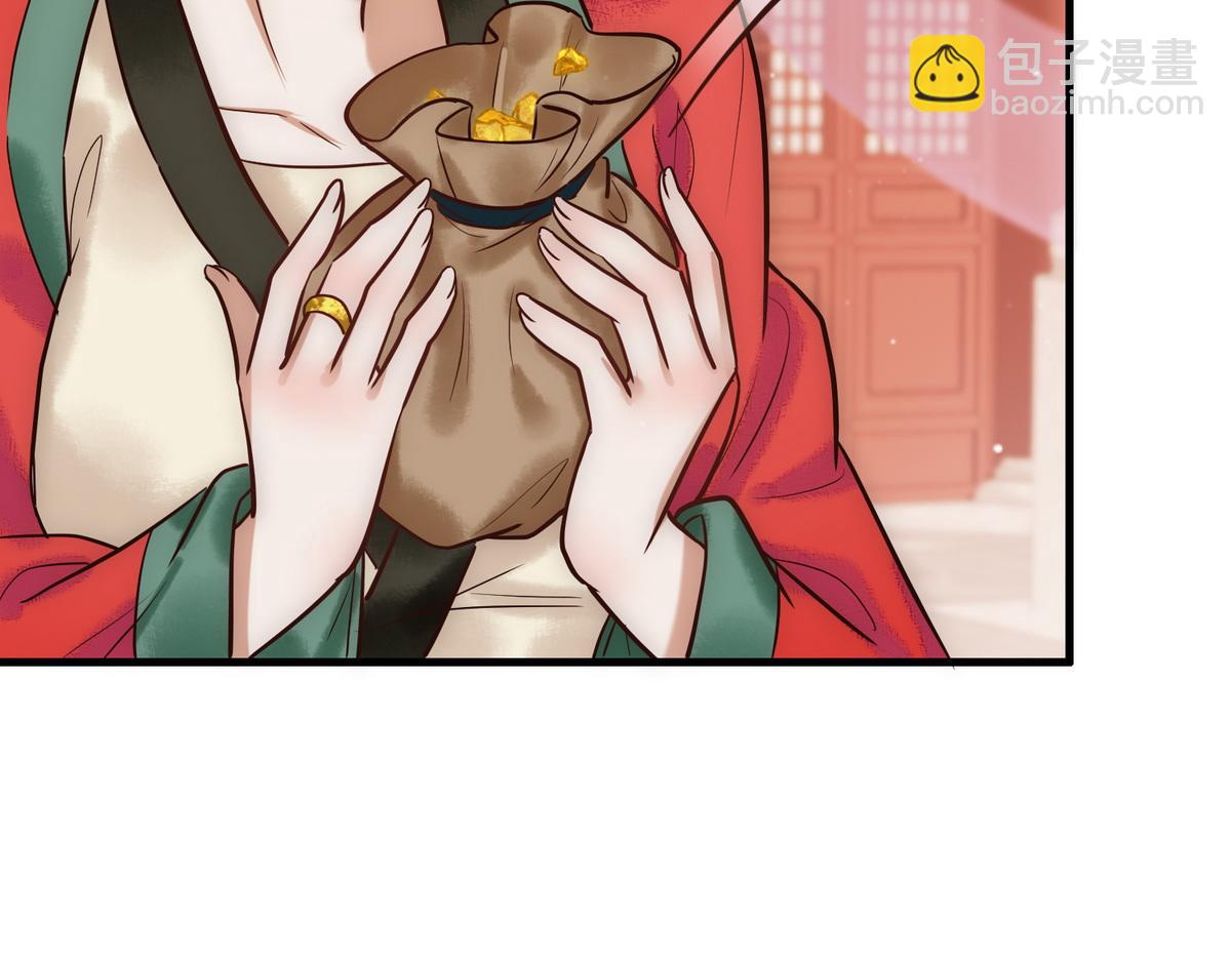 第30话 一起搞事情(1/3)-第32话