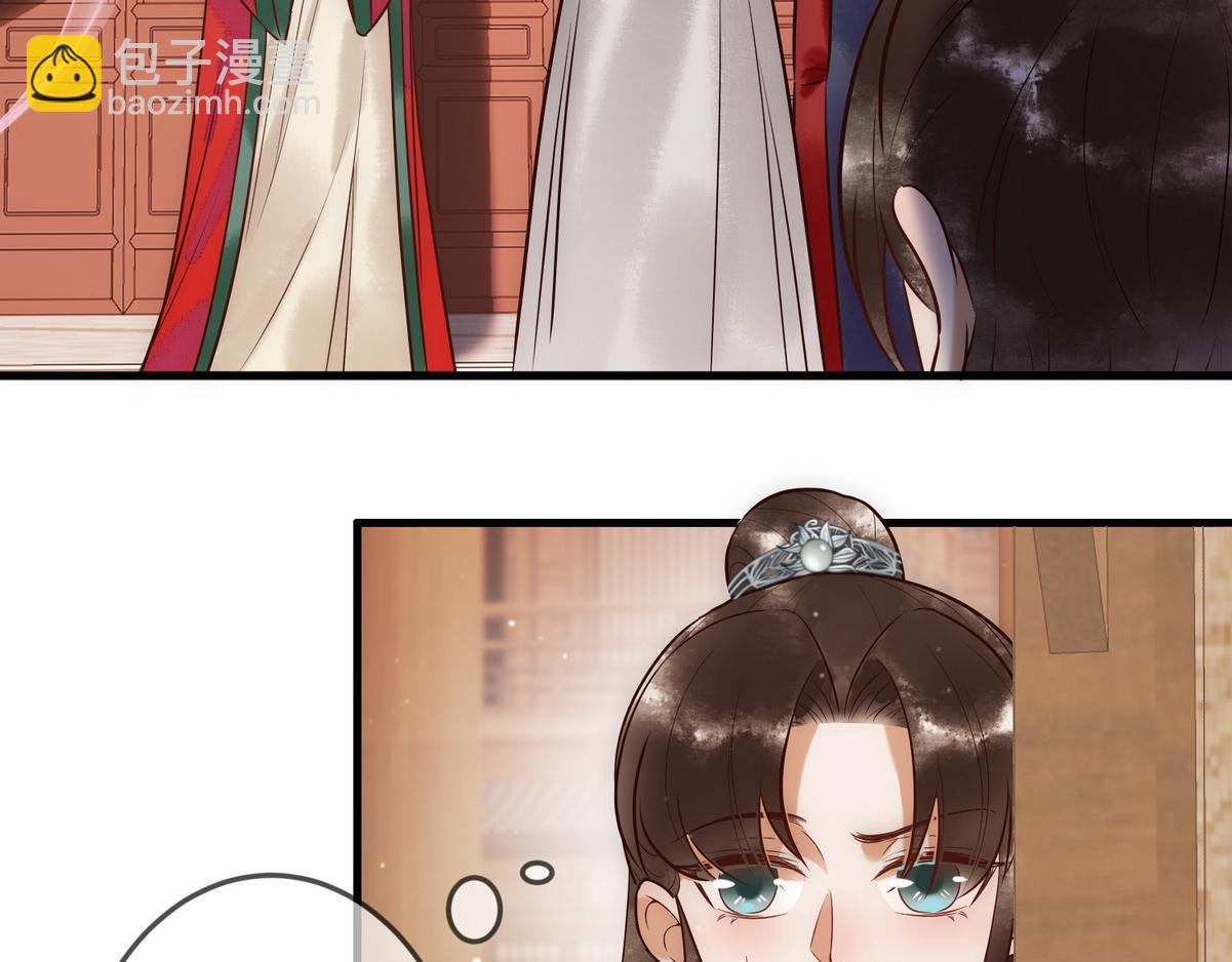 第30话 一起搞事情(1/3)-第32话