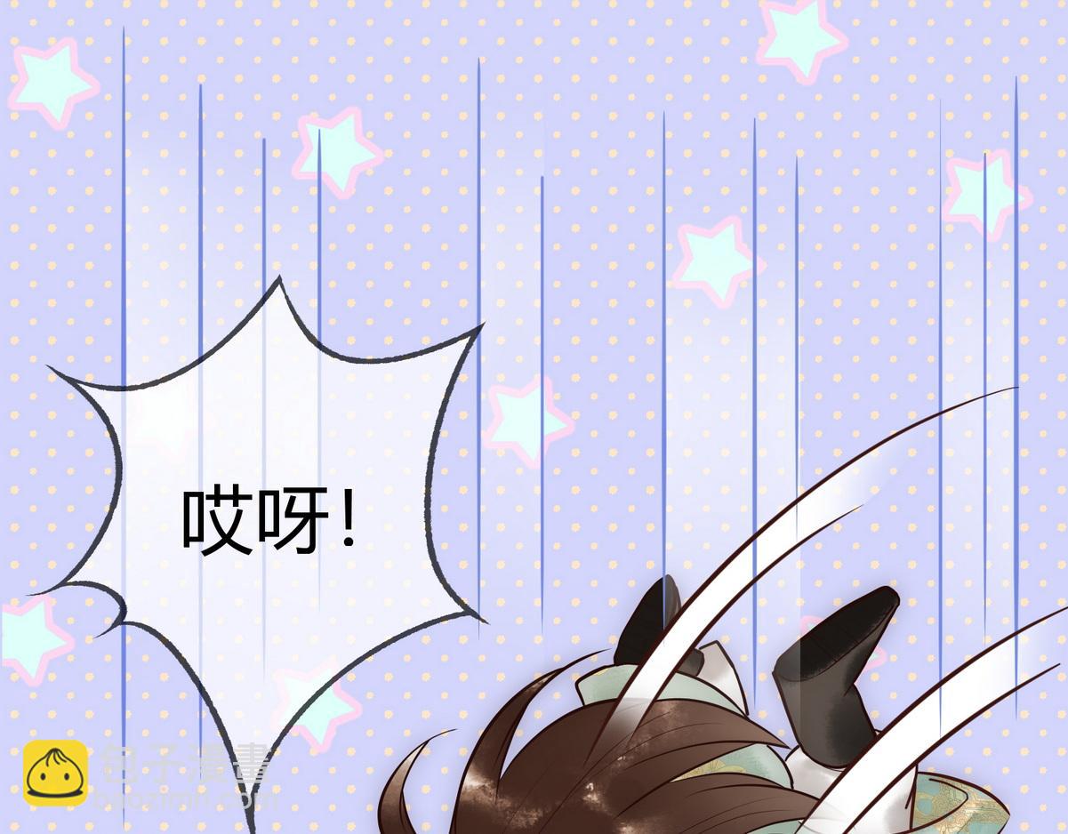 第30话 一起搞事情(1/3)-第32话