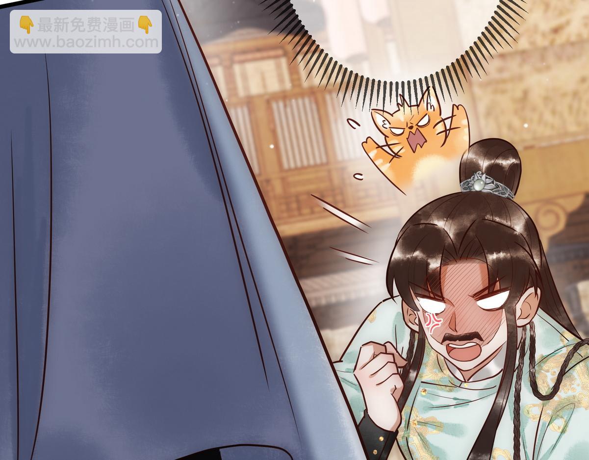 第30话 一起搞事情(1/3)-第32话