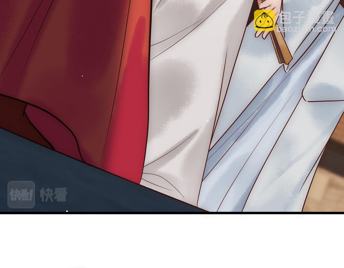 第30话 一起搞事情(1/3)-第32话