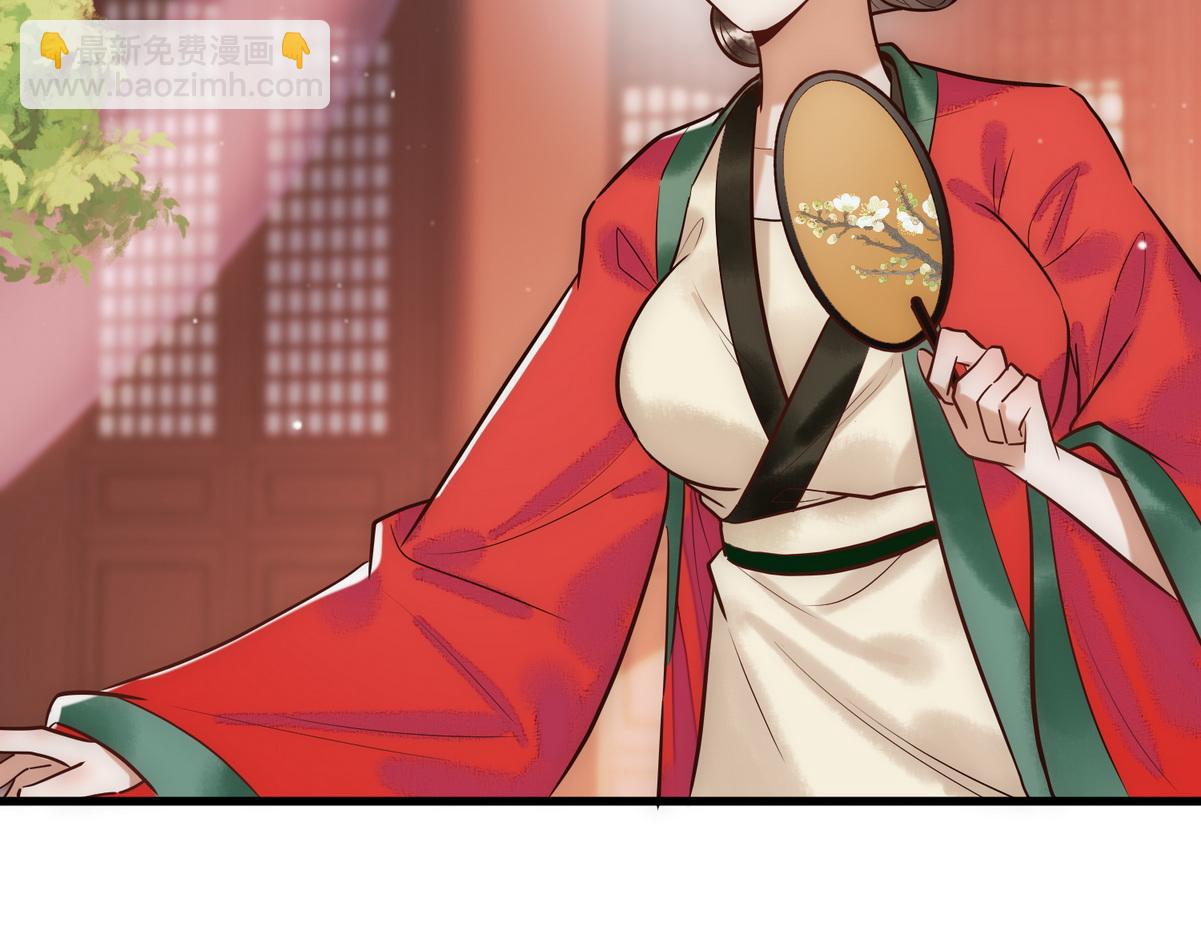 第30话 一起搞事情(1/3)-第32话