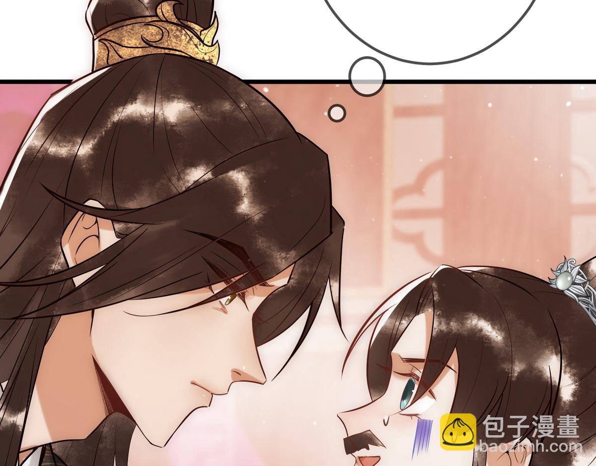 第32话 各怀心思(1/3)-第34话