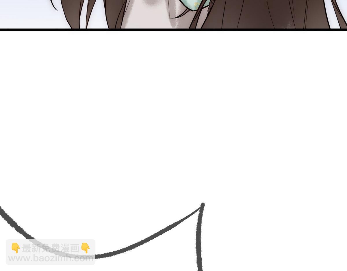 第32话 各怀心思(1/3)-第34话