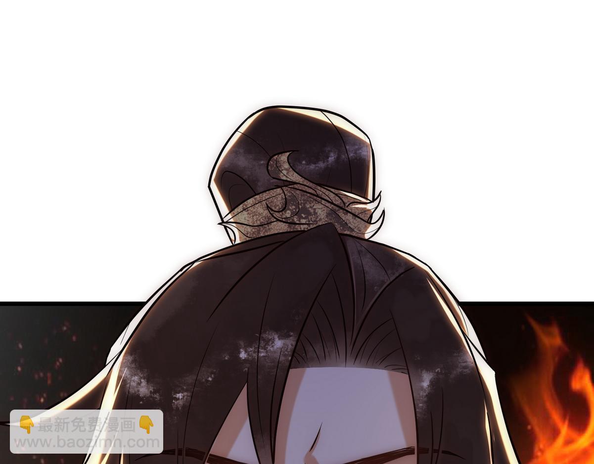 第32话 各怀心思(1/3)-第34话