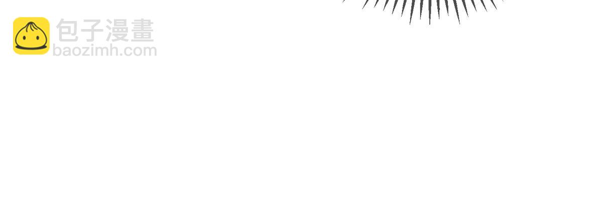 第32话 各怀心思(1/3)-第34话