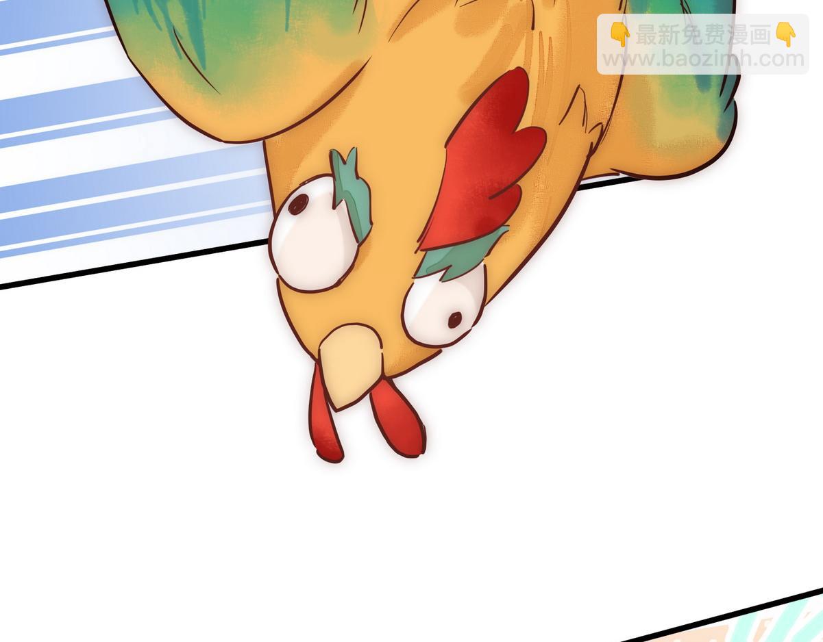 第32话 各怀心思(1/3)-第34话