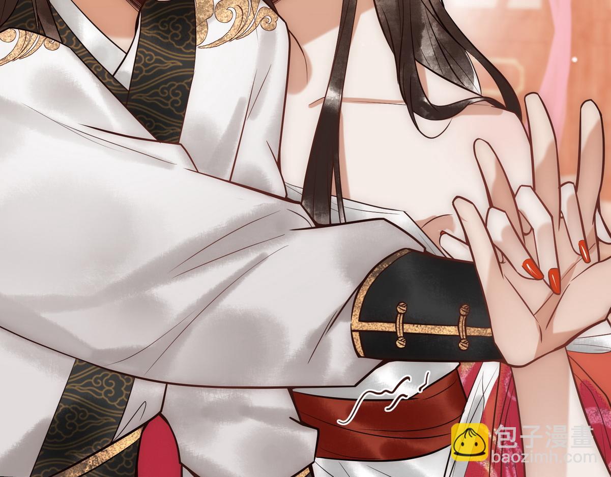 第32话 各怀心思(1/3)-第34话