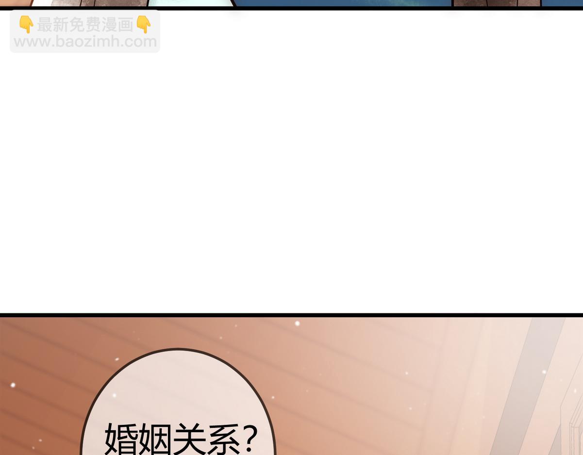 第34话 说休就休(1/3)-第36话