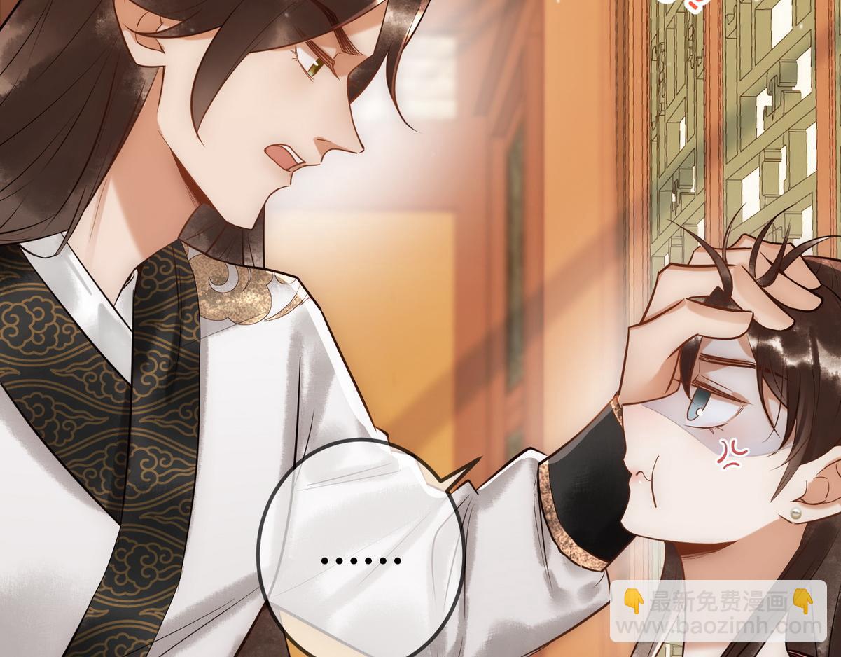 第34话 说休就休(1/3)-第36话