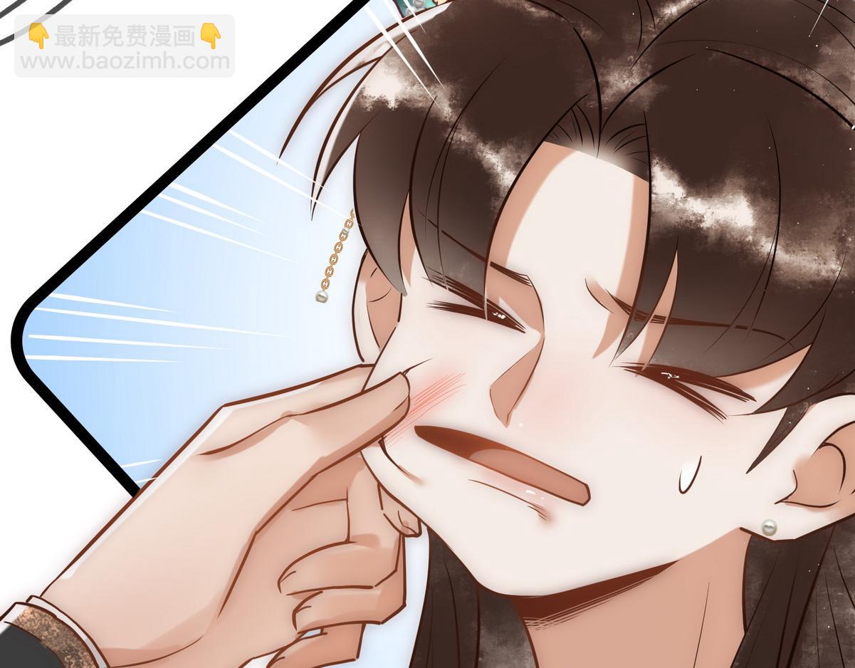 第34话 说休就休(1/3)-第36话