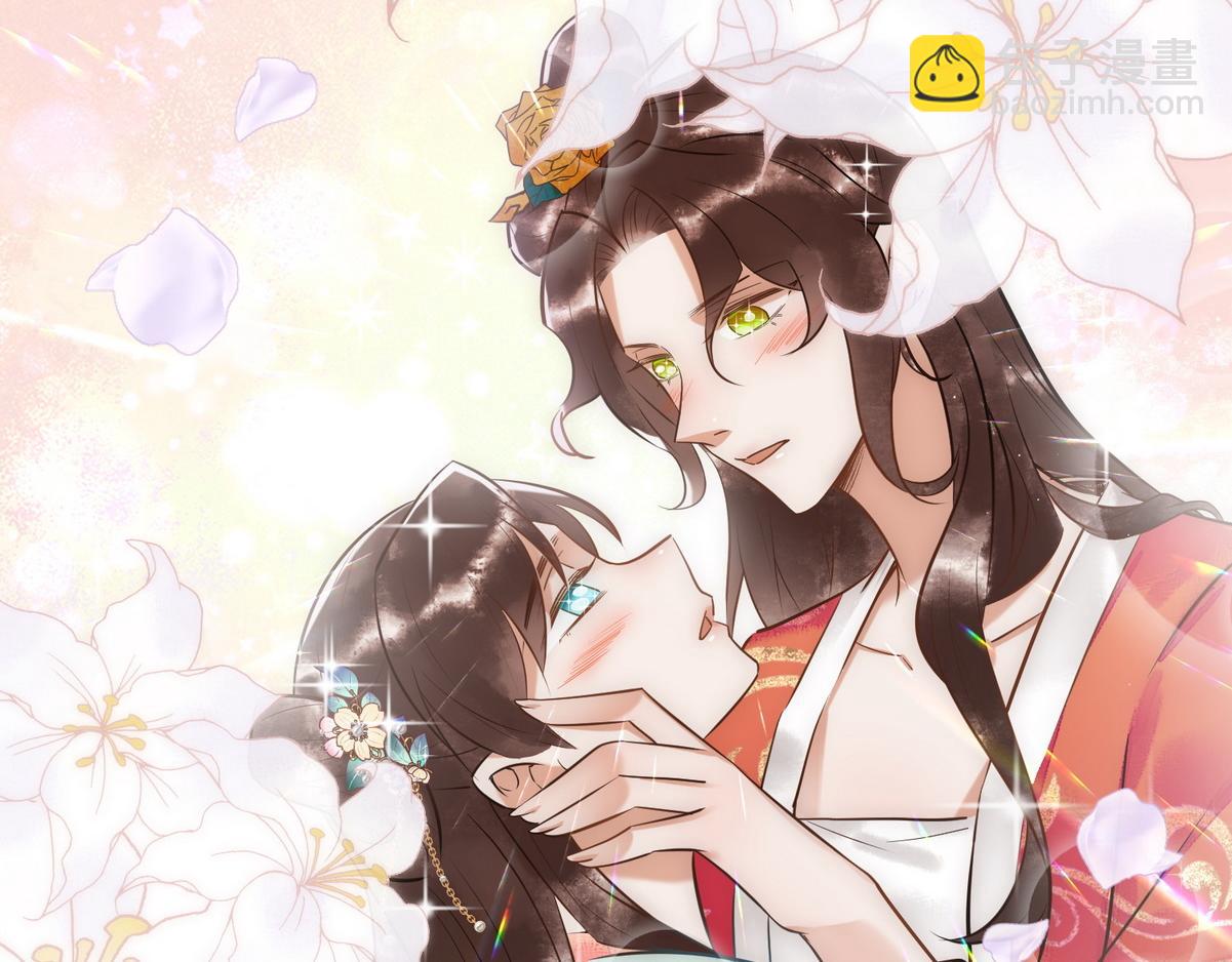 第34话 说休就休(1/3)-第36话