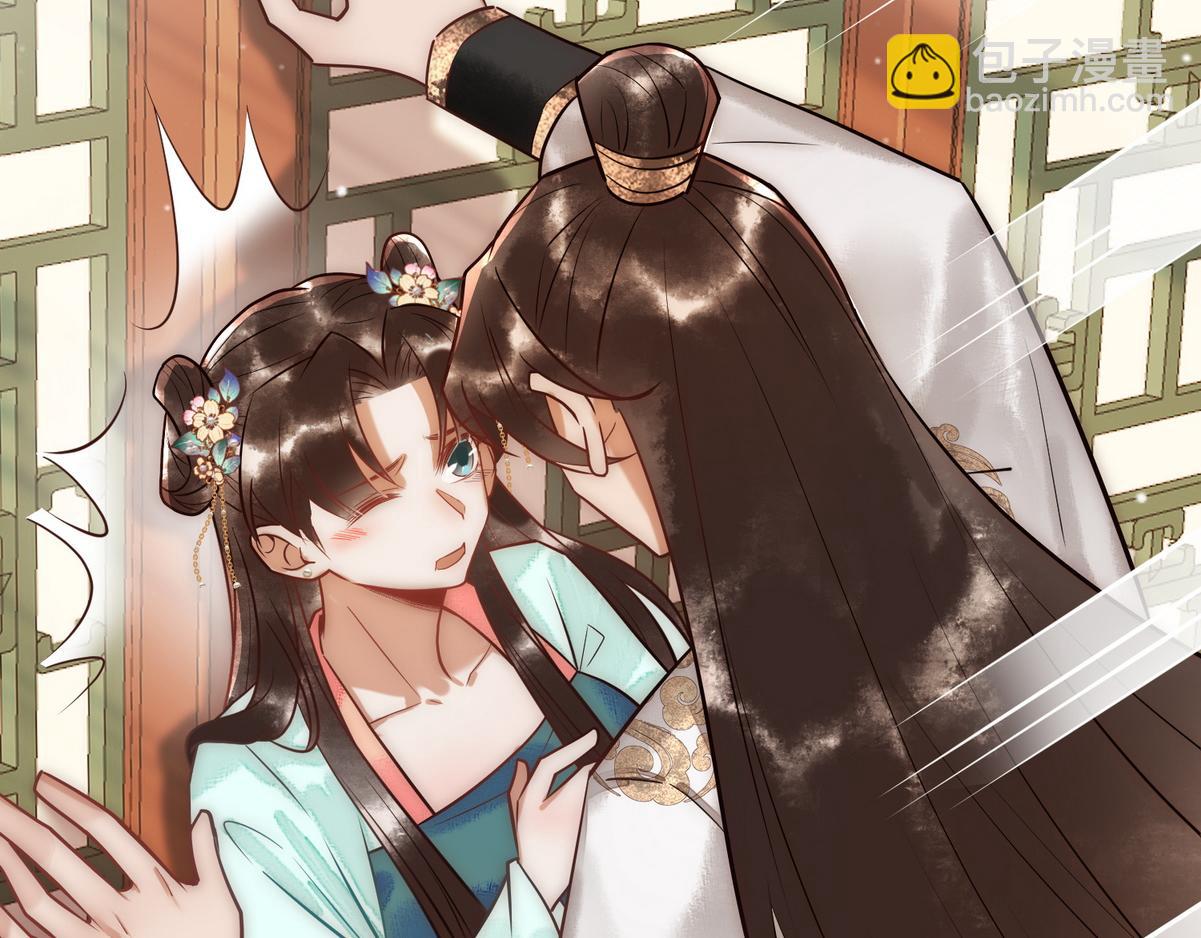 第34话 说休就休(1/3)-第36话