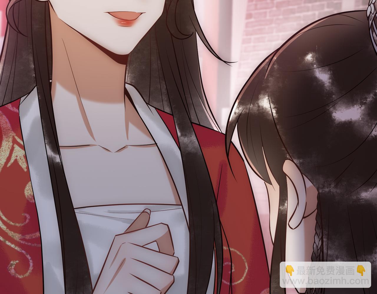 第36话 素暖被调戏(1/3)-第38话