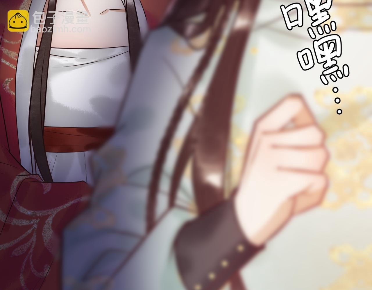 第36话 素暖被调戏(1/3)-第38话