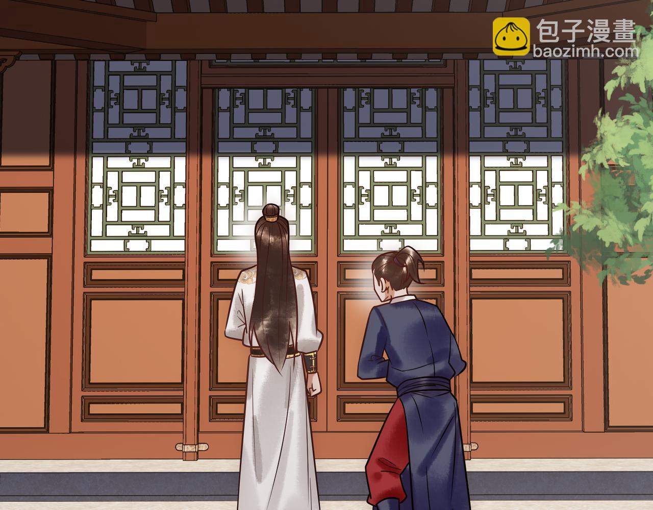 第36话 素暖被调戏(1/3)-第38话