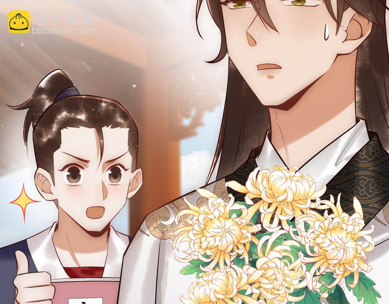 第36话 素暖被调戏(1/3)-第38话