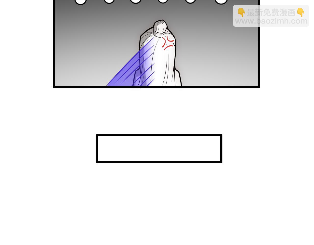 第36话 素暖被调戏(1/3)-第38话