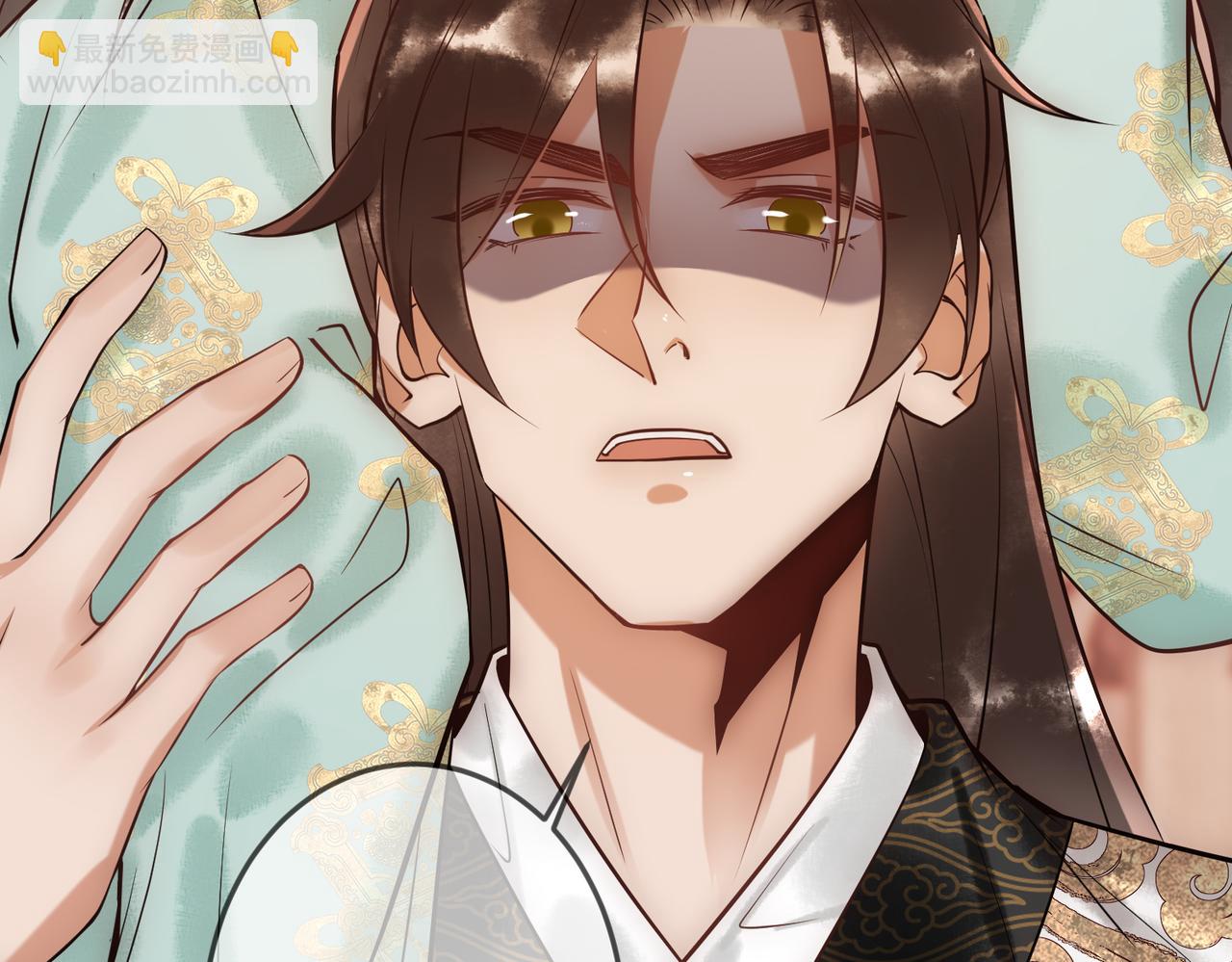 第38话 四角恋(1/3)-第40话