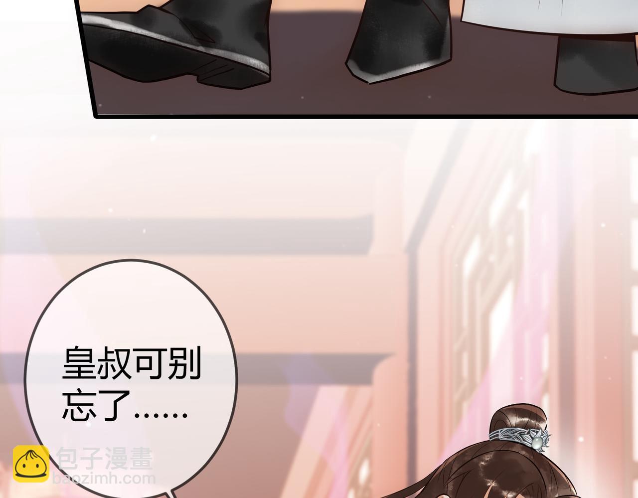 第38话 四角恋(1/3)-第40话