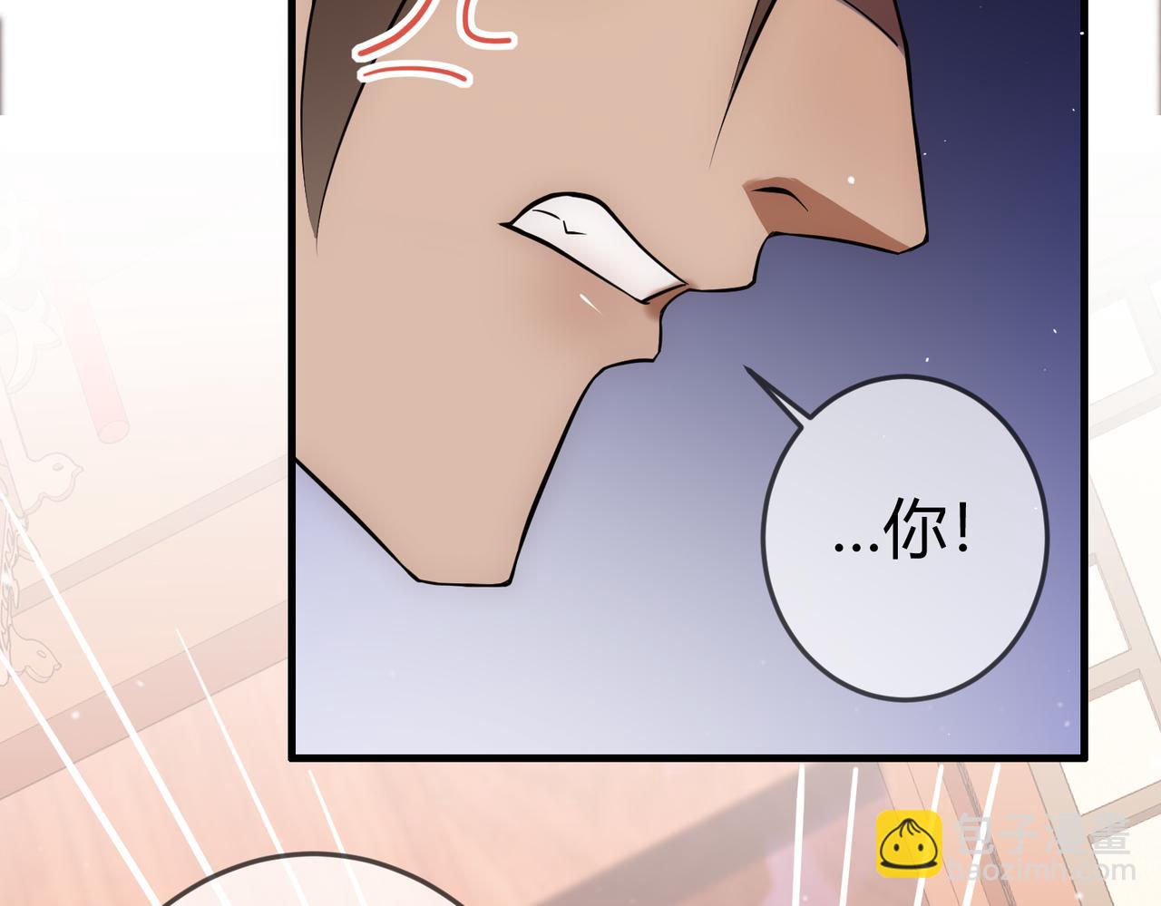 第38话 四角恋(1/3)-第40话