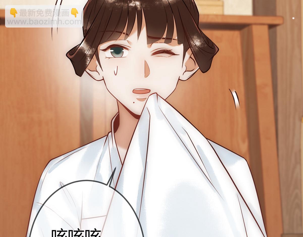 第40话 最爱八卦(1/3)-第42话