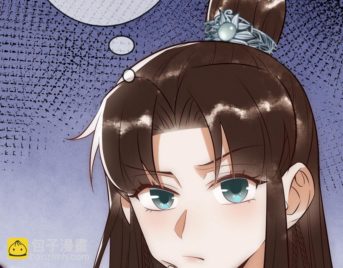 第40话 最爱八卦(1/3)-第42话