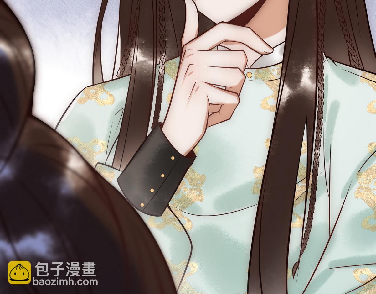 第40话 最爱八卦(1/3)-第42话