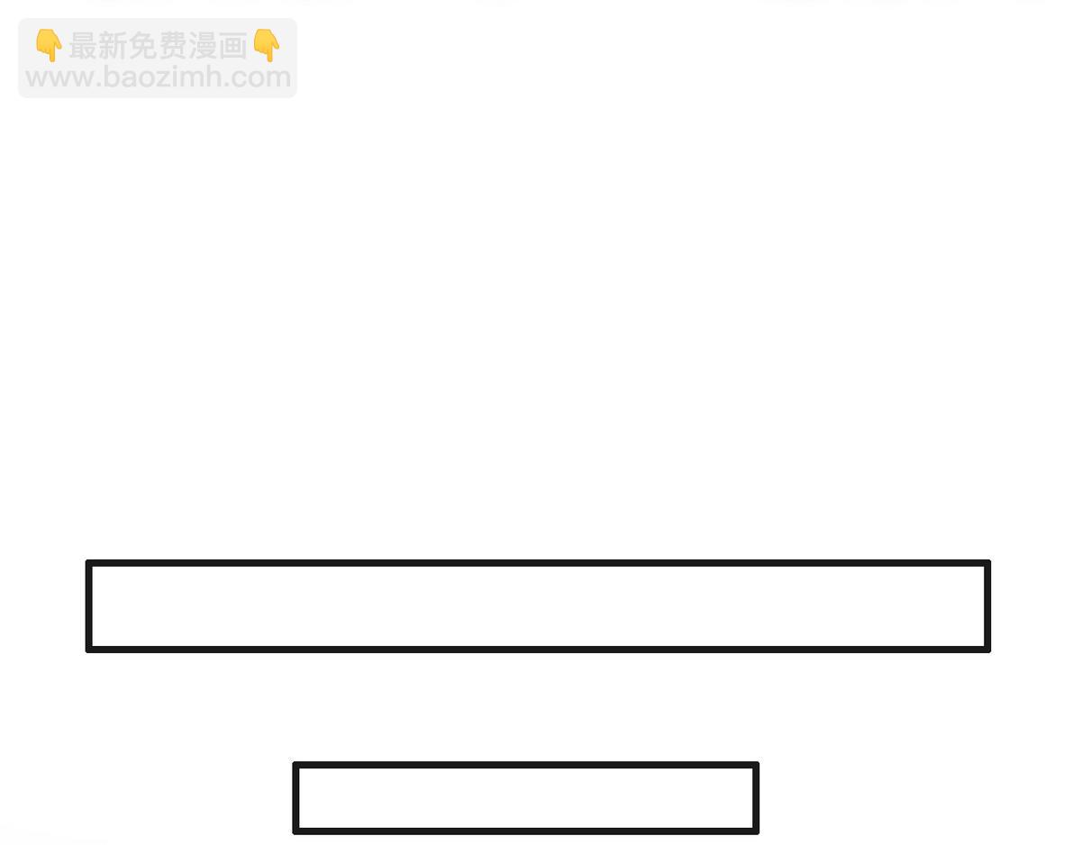 第40话 最爱八卦(1/3)-第42话
